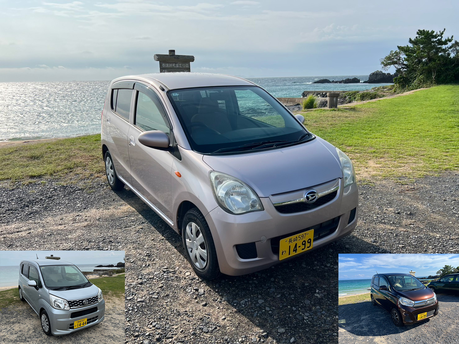 ダイハツ　ミラ